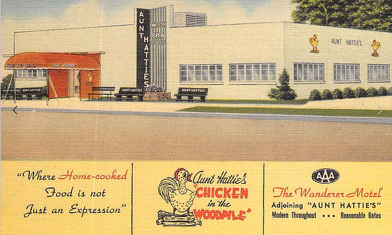 Aunt Hattie's Chicken in the Woodpile, St. Petersburg, Florida